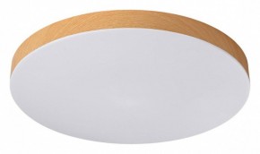 Накладной светильник Sonex Gamma 7761/36L в Тавде - tavda.ok-mebel.com | фото