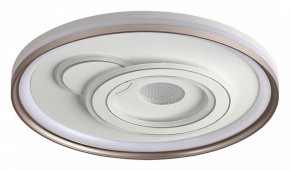 Накладной светильник Sonex Gemini 7785/85L в Тавде - tavda.ok-mebel.com | фото