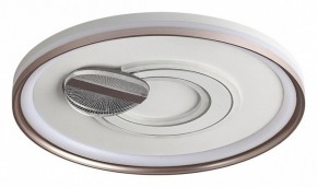 Накладной светильник Sonex Gemini 7787/85L в Тавде - tavda.ok-mebel.com | фото
