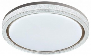 Накладной светильник Sonex Kristy 7781/DL в Тавде - tavda.ok-mebel.com | фото 6