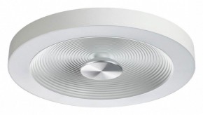 Накладной светильник Sonex Quantum 7752/25L в Тавде - tavda.ok-mebel.com | фото