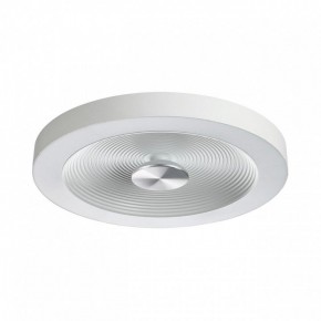 Накладной светильник Sonex Quantum 7752/25L в Тавде - tavda.ok-mebel.com | фото 2