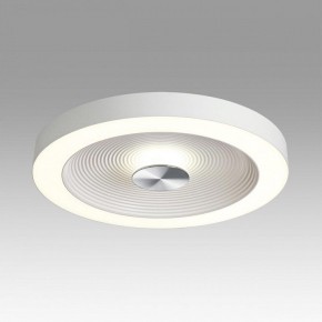 Накладной светильник Sonex Quantum 7752/25L в Тавде - tavda.ok-mebel.com | фото 3