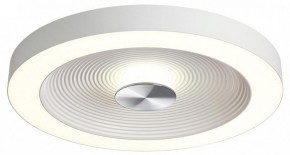 Накладной светильник Sonex Quantum 7752/25L в Тавде - tavda.ok-mebel.com | фото 4