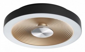 Накладной светильник Sonex Quantum 7753/18L в Тавде - tavda.ok-mebel.com | фото