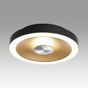 Накладной светильник Sonex Quantum 7753/18L в Тавде - tavda.ok-mebel.com | фото 3