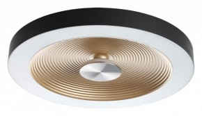 Накладной светильник Sonex Quantum 7753/25L в Тавде - tavda.ok-mebel.com | фото