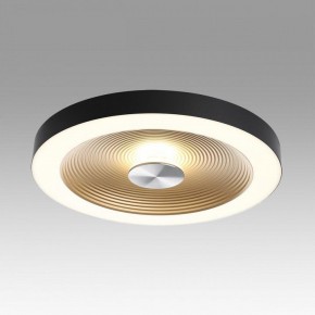Накладной светильник Sonex Quantum 7753/25L в Тавде - tavda.ok-mebel.com | фото 3