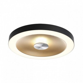 Накладной светильник Sonex Quantum 7753/25L в Тавде - tavda.ok-mebel.com | фото 4