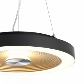 Накладной светильник Sonex Quantum 7753/25L в Тавде - tavda.ok-mebel.com | фото 8