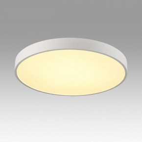 Накладной светильник Sonex Quasar 7755/70L в Тавде - tavda.ok-mebel.com | фото 3