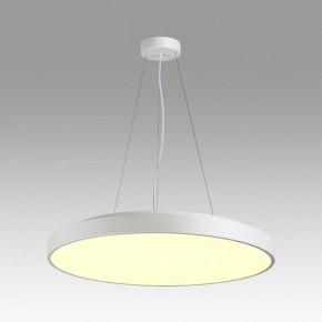 Накладной светильник Sonex Quasar 7755/92L в Тавде - tavda.ok-mebel.com | фото 3