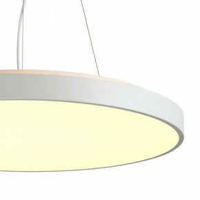 Накладной светильник Sonex Quasar 7755/92L в Тавде - tavda.ok-mebel.com | фото 7
