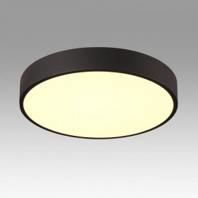 Накладной светильник Sonex Quasar 7756/36L в Тавде - tavda.ok-mebel.com | фото 3
