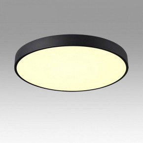 Накладной светильник Sonex Quasar 7756/70L в Тавде - tavda.ok-mebel.com | фото 3