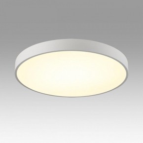 Накладной светильник Sonex Quasar 7757/70L в Тавде - tavda.ok-mebel.com | фото 3