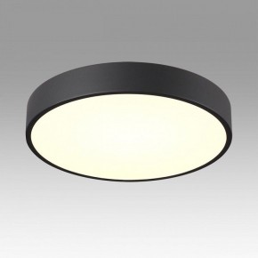 Накладной светильник Sonex Quasar 7758/36L в Тавде - tavda.ok-mebel.com | фото 3
