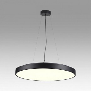 Накладной светильник Sonex Quasar 7758/92L в Тавде - tavda.ok-mebel.com | фото 3