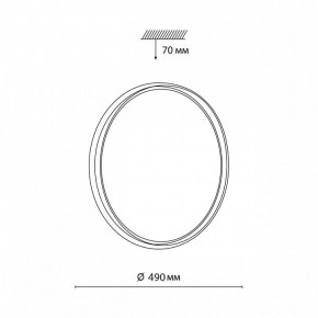 Накладной светильник Sonex Savi 7631/EL в Тавде - tavda.ok-mebel.com | фото 7