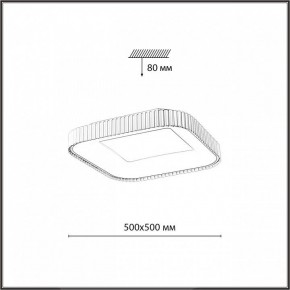 Накладной светильник Sonex Sharmel 7770/56L в Тавде - tavda.ok-mebel.com | фото 8