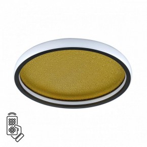 Накладной светильник Sonex Shimmers 7736/60L в Тавде - tavda.ok-mebel.com | фото 2