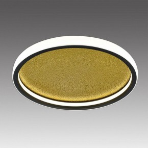 Накладной светильник Sonex Shimmers 7736/60L в Тавде - tavda.ok-mebel.com | фото 3