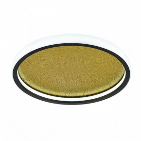 Накладной светильник Sonex Shimmers 7736/60L в Тавде - tavda.ok-mebel.com | фото 4