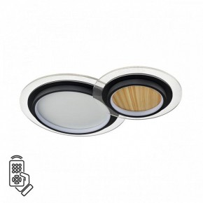 Накладной светильник Sonex Sunny 7733/80L в Тавде - tavda.ok-mebel.com | фото 2