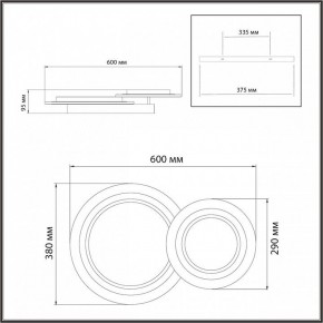 Накладной светильник Sonex Sunny 7733/80L в Тавде - tavda.ok-mebel.com | фото 9