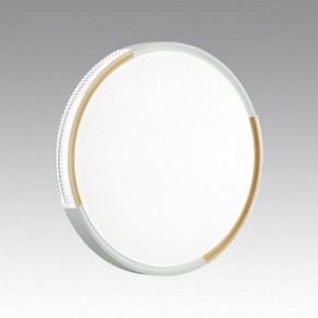 Накладной светильник Sonex Velio 7612/DL в Тавде - tavda.ok-mebel.com | фото 2