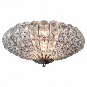 Накладной светильник TopLight Gwenda TL1160-1D в Тавде - tavda.ok-mebel.com | фото