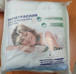 Чехол (наматрасник) "Защитный" на резинках 1400*2000 в Тавде - tavda.ok-mebel.com | фото 2