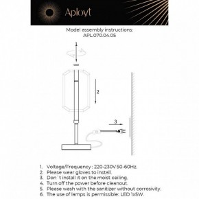 Настольная лампа декоративная Aployt Lakres APL.070.04.05 в Тавде - tavda.ok-mebel.com | фото 2