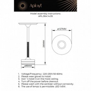 Настольная лампа декоративная Aployt Markel APL.064.14.05 в Тавде - tavda.ok-mebel.com | фото 2