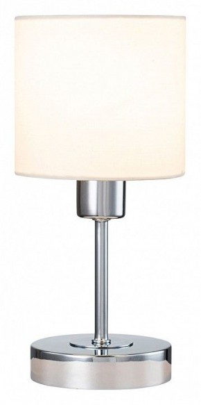 Настольная лампа декоративная Escada Denver 1109/1 Chrome/Beige в Тавде - tavda.ok-mebel.com | фото 2