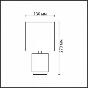 Настольная лампа декоративная Lumion KAISA 8179/1T в Тавде - tavda.ok-mebel.com | фото 4