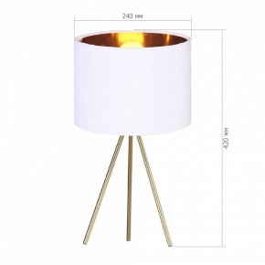 Настольная лампа декоративная ST-Luce FUEGO SL6242.504.01 в Тавде - tavda.ok-mebel.com | фото 2