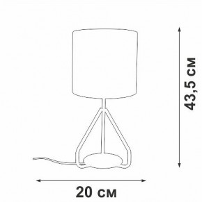 Настольная лампа декоративная Vitaluce V2899 V2899-0/1L в Тавде - tavda.ok-mebel.com | фото 4