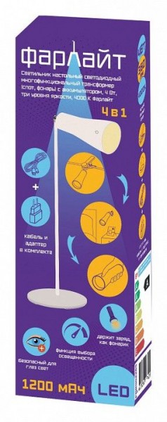 Настольная лампа офисная Farlight  FAR002265 в Тавде - tavda.ok-mebel.com | фото 2
