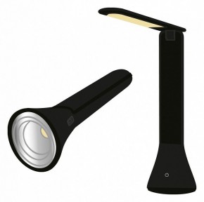 Настольная лампа офисная Farlight  FAR002268 в Тавде - tavda.ok-mebel.com | фото