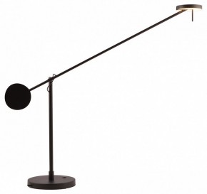 Настольная лампа офисная Kink Light Некси 09440-T,19(4000K) в Тавде - tavda.ok-mebel.com | фото