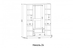 НИКОЛЬ 24 Шкаф 4-х створчатый в Тавде - tavda.ok-mebel.com | фото 2