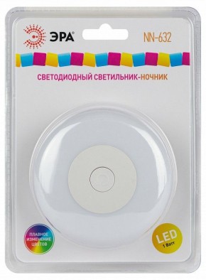 Ночник Эра  NN-632-SW-W в Тавде - tavda.ok-mebel.com | фото 9