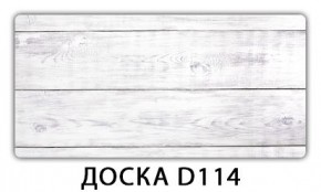 Обеденный стол Паук с фотопечатью узор Доска D110 в Тавде - tavda.ok-mebel.com | фото 17