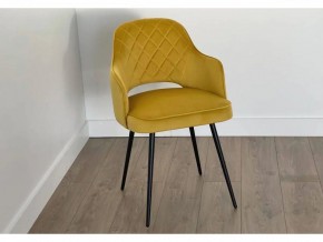 ОКСФОРД Стул (желтый/черный) в Тавде - tavda.ok-mebel.com | фото