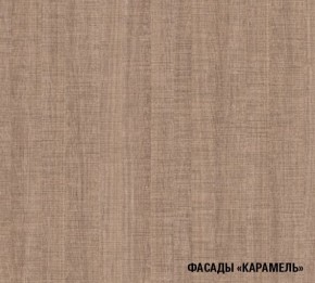ОЛЬГА Кухонный гарнитур Стандарт 5 (1600 мм) в Тавде - tavda.ok-mebel.com | фото 7