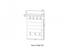 ОЛЬГА-ЛОФТ 62 Вешало в Тавде - tavda.ok-mebel.com | фото 2