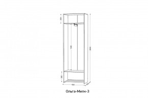 ОЛЬГА-МИЛК 3 Шкаф 2-х створчатый в Тавде - tavda.ok-mebel.com | фото 2