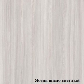 Панель выдвижная Логика Л-7.11 в Тавде - tavda.ok-mebel.com | фото 4