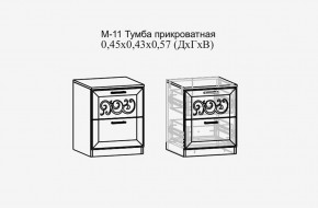 Париж №11 Тумба прикроватная (ясень шимо свет/серый софт премиум) в Тавде - tavda.ok-mebel.com | фото 2